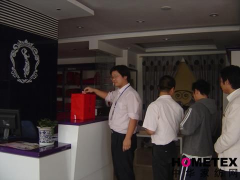 ���ɼҼ���ą^���I��(��i)��