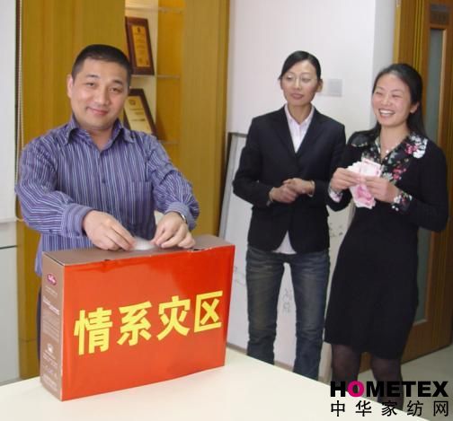 ���z��ϵ�ą^������M(j��n)��