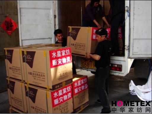 ˮ�Ƕ��ξ�ٛ���Y��܇(ch��)�v����