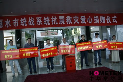 ����Ȟİ��R���҂����Є�(d��ng)