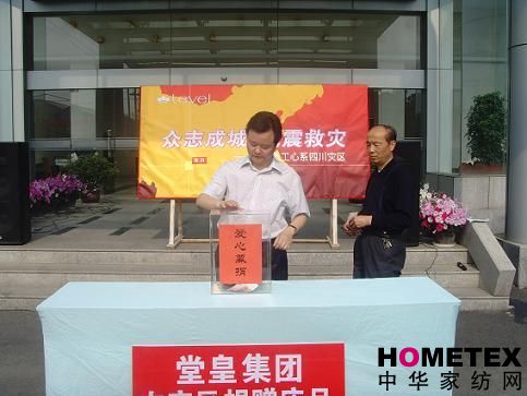 �ûʼҼ����[��(��i)�ķ�I