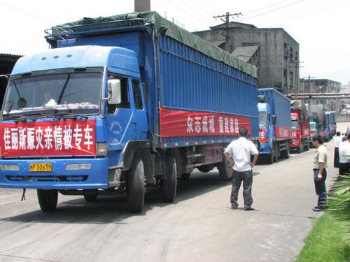 һ�f(w��n)���l����˹�H�鱻�����\���ą^