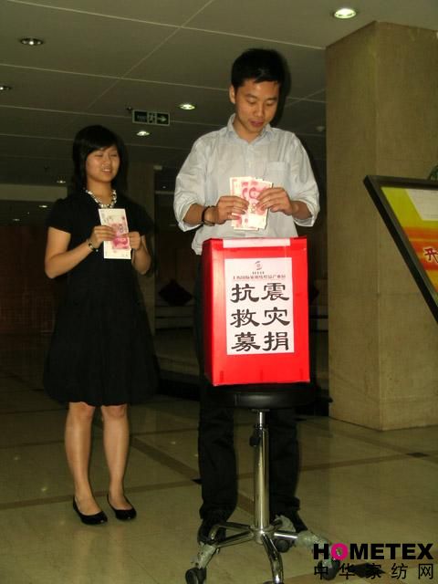 �Ϻ����H�Ҽ��@�x�S���