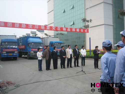 ���ռ��F245�f(w��n)Ԫ�X(qi��n)���������ą^