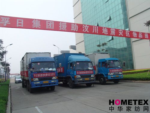 ���ռ��F245�f(w��n)Ԫ�X(qi��n)���������ą^