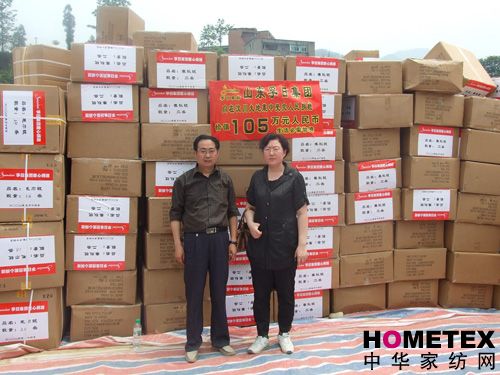 ���ռ��F245�f(w��n)Ԫ�X(qi��n)���������ą^