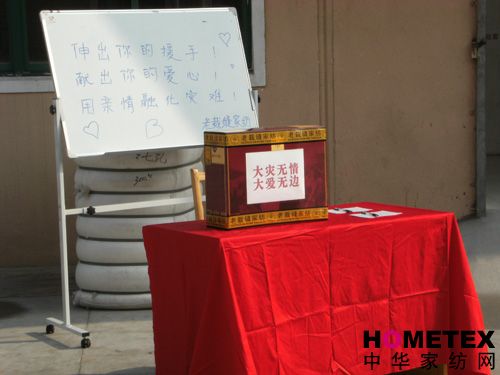 �ϲÿp�Ҽ����ܞĆT���e�O���