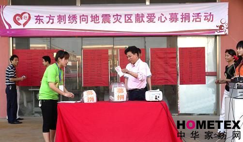 �|�����C�����ą^�I��(��i)��