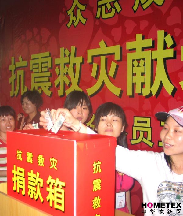 ˯�����T����ϵ�ą^�e�Oļ��