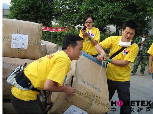 �����ȣ��ҽo�ą^ǧ�����ޱ�