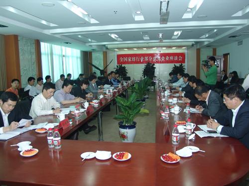 ���ռ��F�e�����c(di��n)��I(y��)��Մ