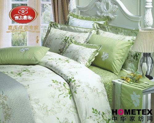 �������A�Ϸ����08������Ʒ