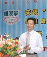 ˯����������Ʒ��Ʒ�Ƴ��L(ch��ng)֮��