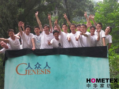 ���R����ˮ��˾�T���_(k��i)չ��չӖ��