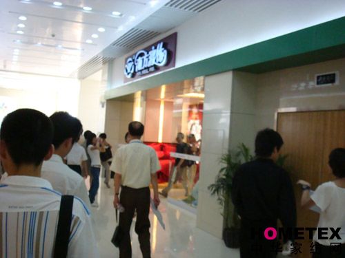 ����Ʒ���R���ļ��R