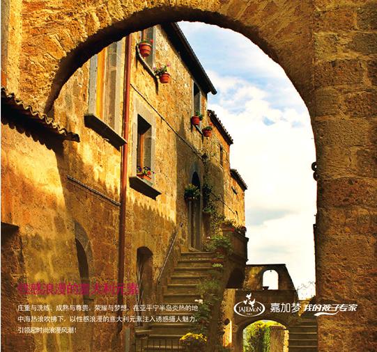 �μӉ�(m��ng)08�ﶬ��Ʒ���I(l��ng)��ʽ�L(f��ng)��