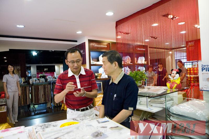 ��|�x����|�ѼҾӲ�ˇ