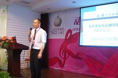 ���O(p��ng)����(d��ng)�мҼ�����˯��