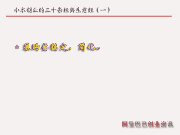 С����(chu��ng  )�I(y��)����ʮ�l��(j��ng)�����⽛(j��ng)��һ��