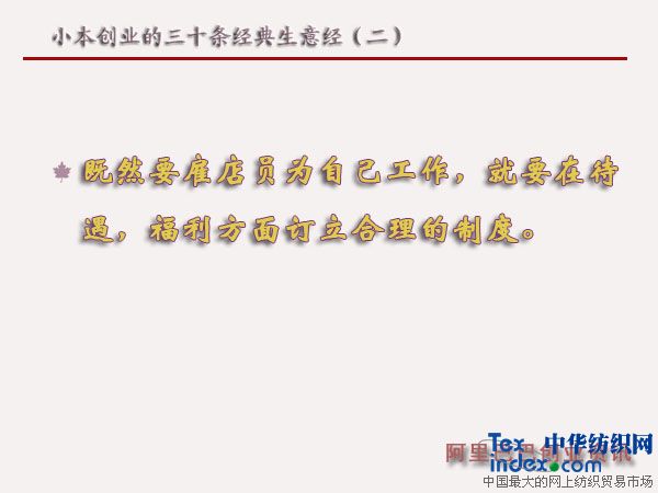 С����(chu��ng  )�I(y��)����ʮ�l��(j��ng)�����⽛(j��ng)������