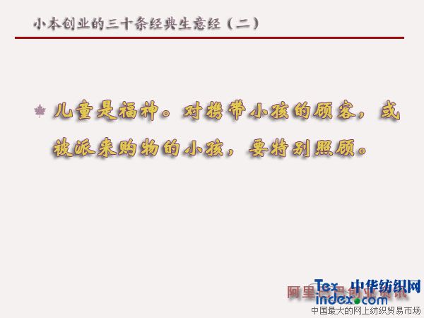 С����(chu��ng  )�I(y��)����ʮ�l��(j��ng)�����⽛(j��ng)������