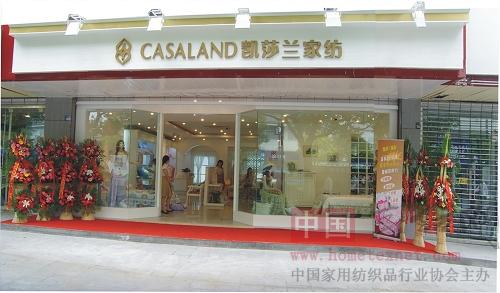 �Pɯ�m�Ҽ��_(k��i)��(chu��ng  )�W�p�YƷ�¸���