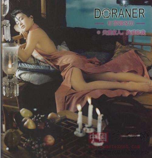 �����Ȍ�(zhu��n)ע�Ҽ����l(f��)�_(k��i)�����{��