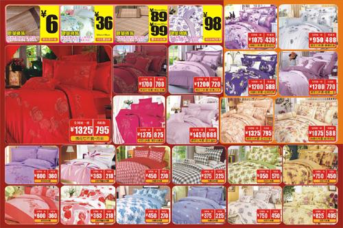 �������A�Ҽ�ϲӭ�W�\���e���(d��ng)