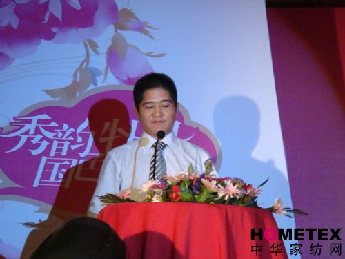 �Pʢ�Ҽ�2008�ﶬ�r(sh��)�����[