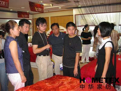 �����08�ﶬ��Ʒӆ؛��(hu�� )��(ch��ng)�����