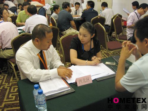 ��������̕�(hu�� )�݈��l����