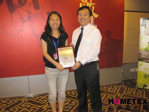 ��������̕�(hu�� )�݈��l����