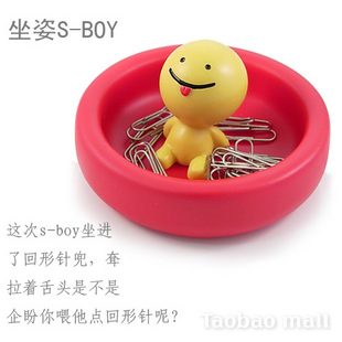 �r(sh��)��Ԫ��s-boy�龰����ᘶ�