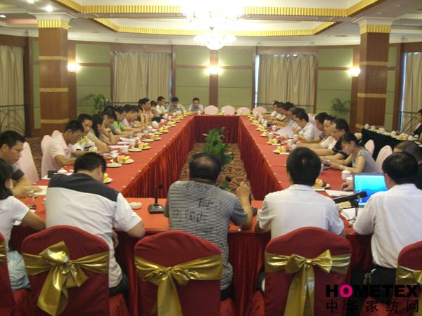 �Ϸ�������_(k��i)2008��������Մ��(hu�� )