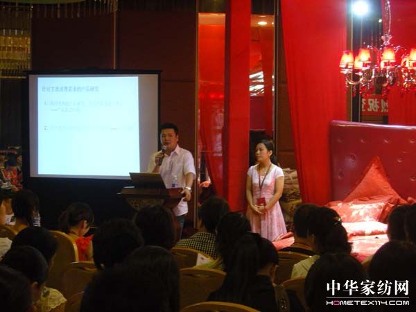 �Ϸ�������_(k��i)08�ﶬ����Ʒ�I(y��ng)�N(xi��o)��(hu�� )