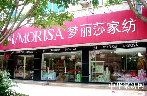 ��(m��ng)��ɯ08��ȃ�(y��u)����˵�Ѳչ