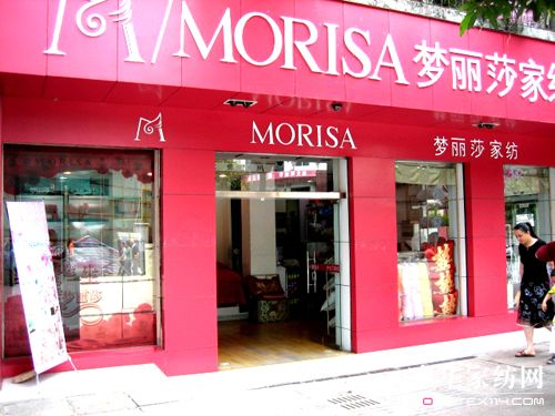 ��(m��ng)��ɯ08��ȃ�(y��u)����˵�Ѳչ