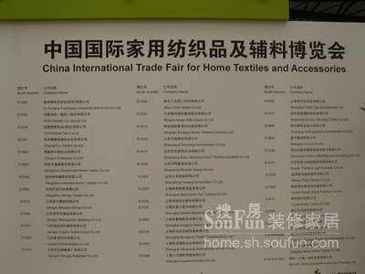 �Ҽ�չ̎̎�W�F���Ի�����(w��)���c(di��n)