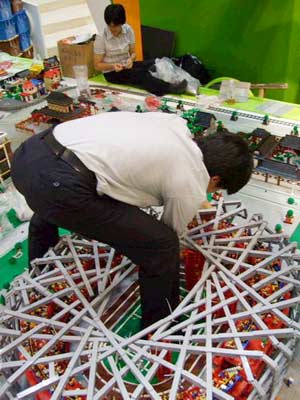 �������eľ��W�\��(ch��ng)�^