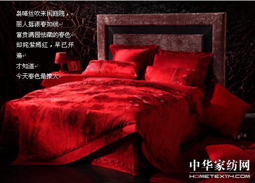 �����08�ﶬ��Ʒ�����Ј�(ch��ng)