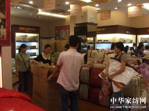 ������˹�Ҽ�������Ş�������c��(sh��)�