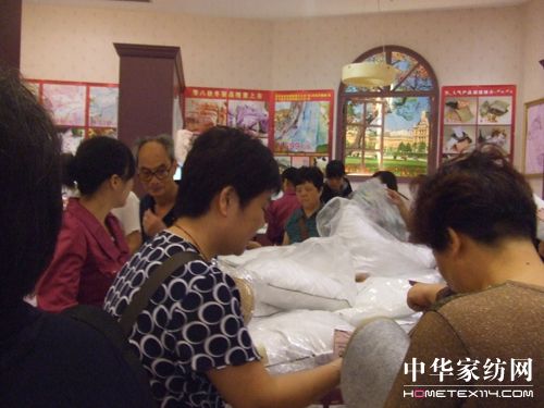 ������˹�Ҽ�������Ş�������c��(sh��)�