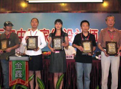 �Ҽ����ī@��ȫ����(y��u)��Ҽ��OӋ�����ҡ�