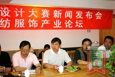 �ػ��e�Ї��H�Ҽ���a(ch��n)�I(y��)Փ����(hu�� )�h