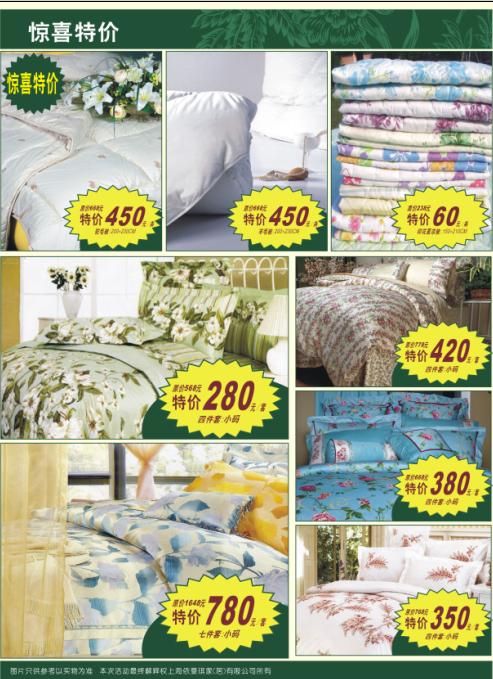 ����������V��(ch��ng)����c���N(xi��o)