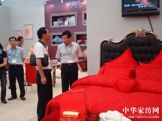 ������˹����08���H�Ҽ�չ