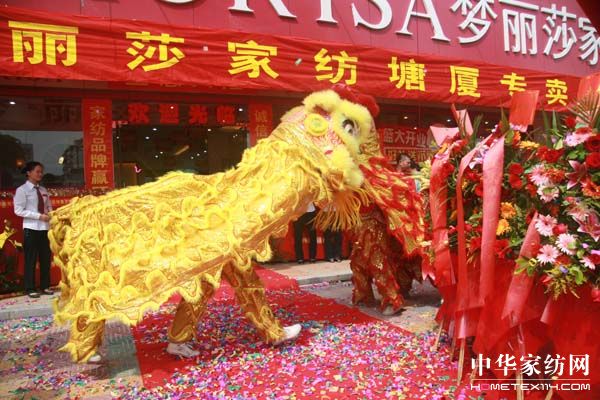 ��(m��ng)��ɯ�����������(h��)�|ݸ���B