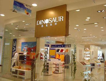 ���������ͻ�ӛƷ�Ƅٳ��е�