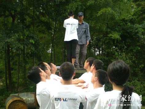 ���鰬�R������o(w��)�O��