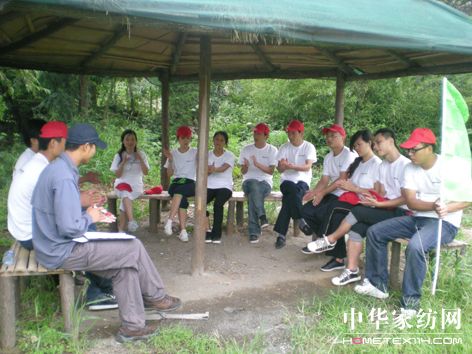 ���鰬�R������o(w��)�O��